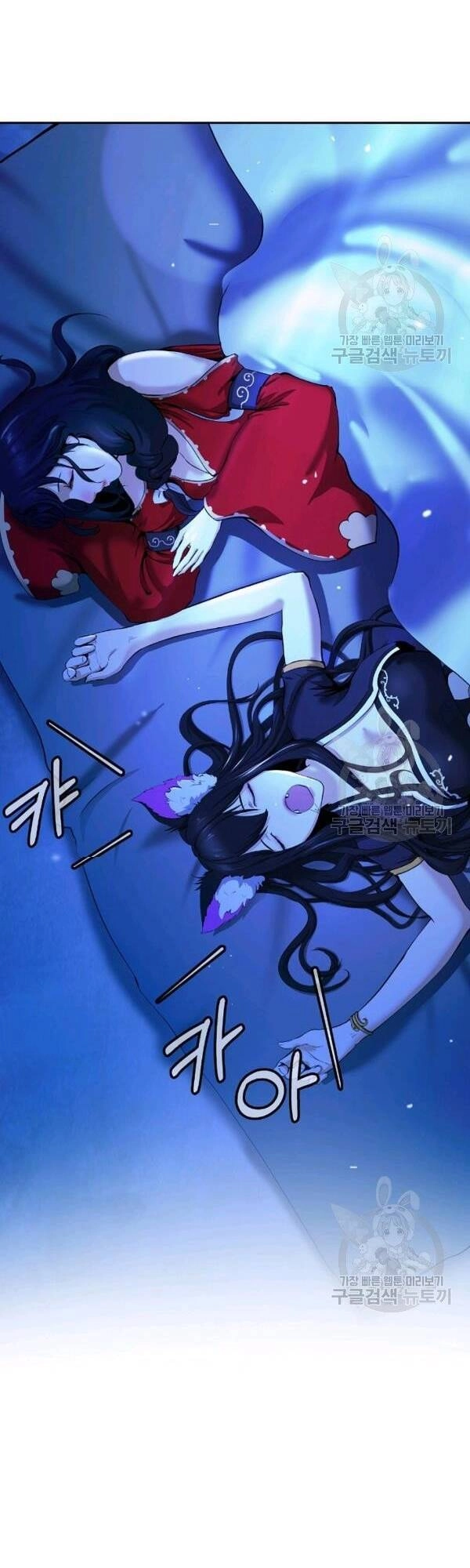 Lãng Tiên Kỳ Đàm Chapter 32 - 52