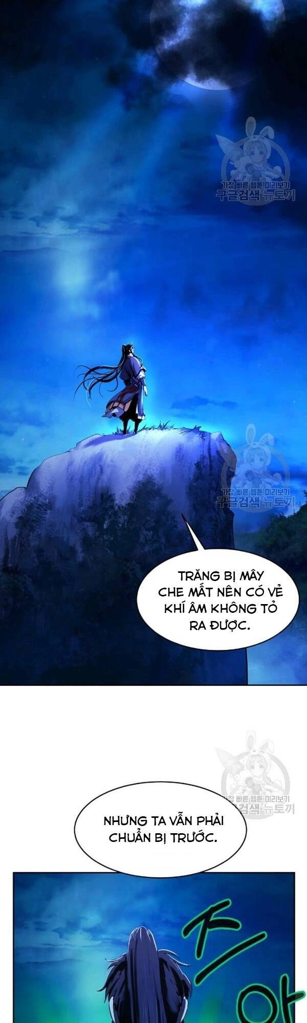 Lãng Tiên Kỳ Đàm Chapter 32 - 54