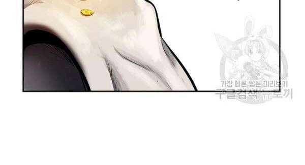 Lãng Tiên Kỳ Đàm Chapter 32 - 59