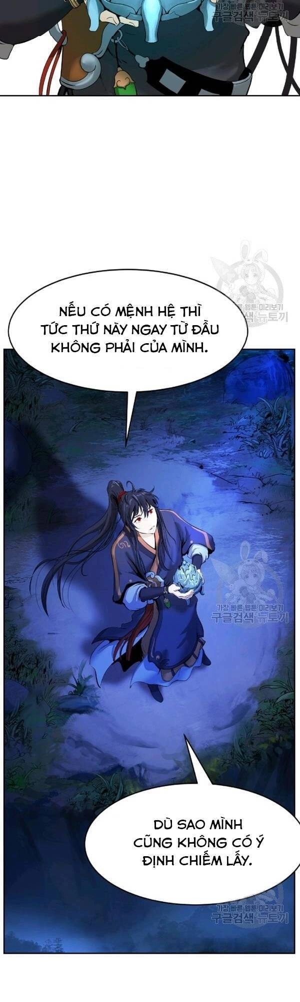 Lãng Tiên Kỳ Đàm Chapter 32 - 62