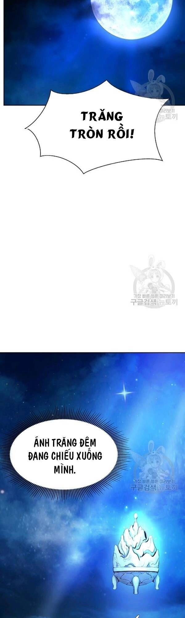 Lãng Tiên Kỳ Đàm Chapter 32 - 66