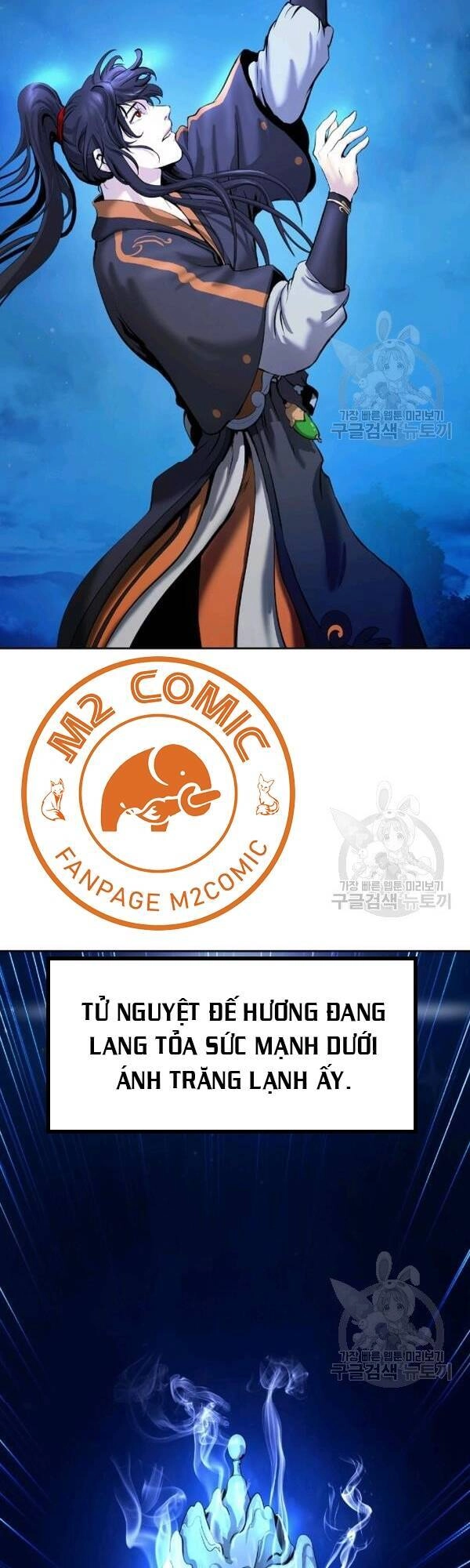 Lãng Tiên Kỳ Đàm Chapter 32 - 68