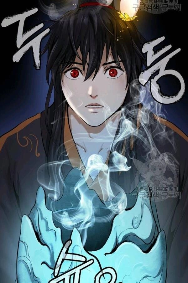 Lãng Tiên Kỳ Đàm Chapter 32 - 73