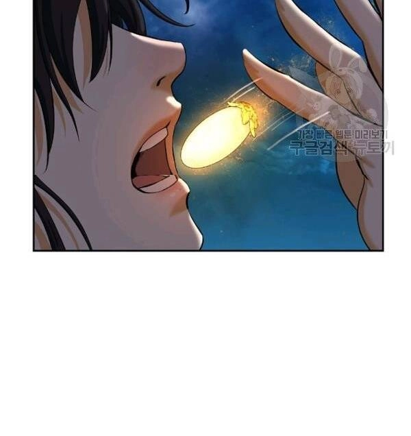 Lãng Tiên Kỳ Đàm Chapter 32 - 77