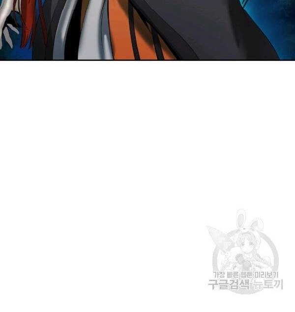 Lãng Tiên Kỳ Đàm Chapter 32 - 79