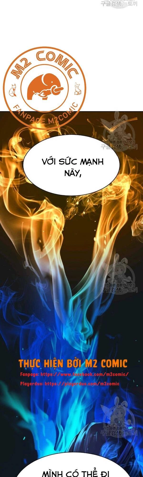 Lãng Tiên Kỳ Đàm Chapter 32 - 84