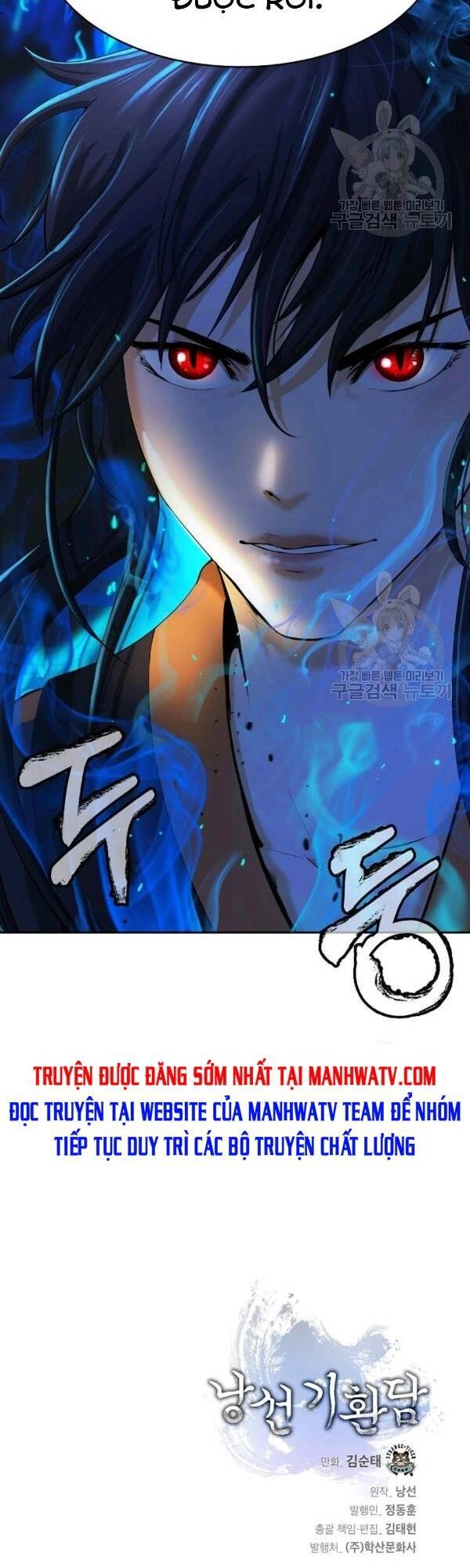 Lãng Tiên Kỳ Đàm Chapter 32 - 86