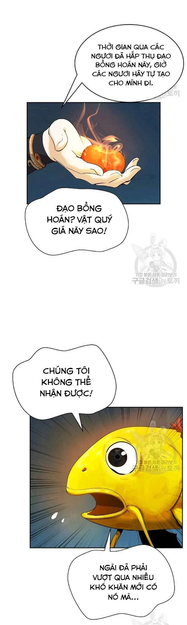 Lãng Tiên Kỳ Đàm Chapter 33 - 10