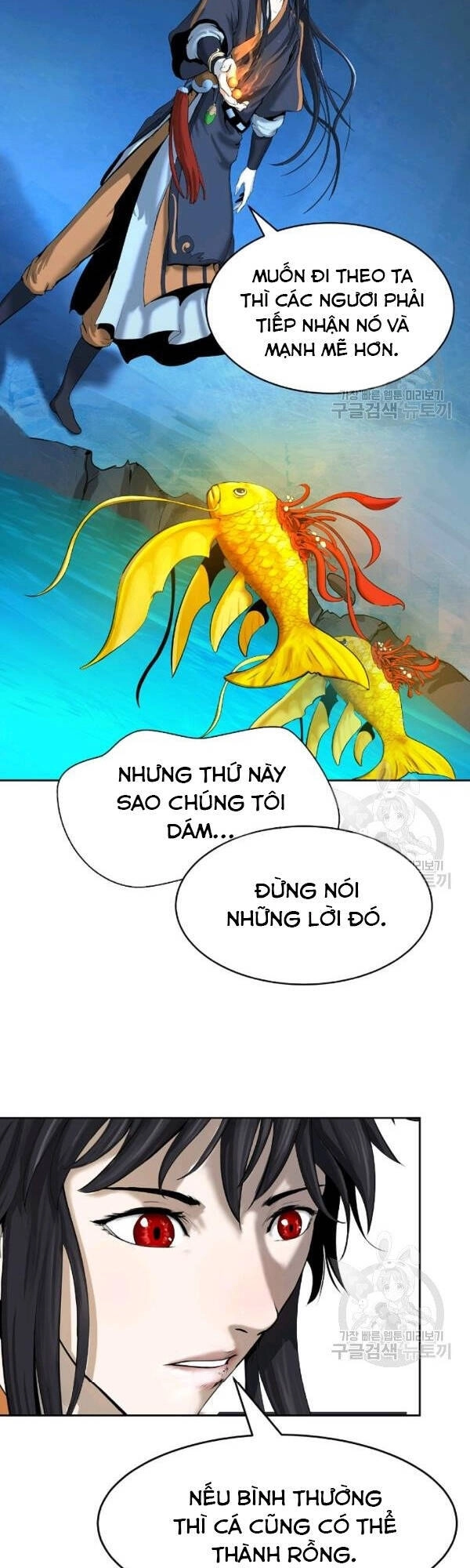 Lãng Tiên Kỳ Đàm Chapter 33 - 12