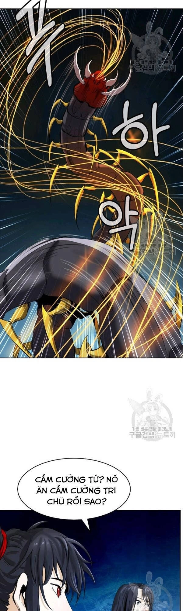 Lãng Tiên Kỳ Đàm Chapter 33 - 46