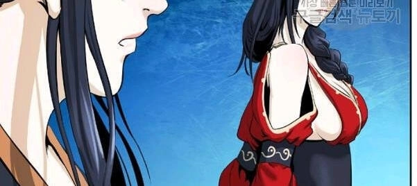 Lãng Tiên Kỳ Đàm Chapter 33 - 47