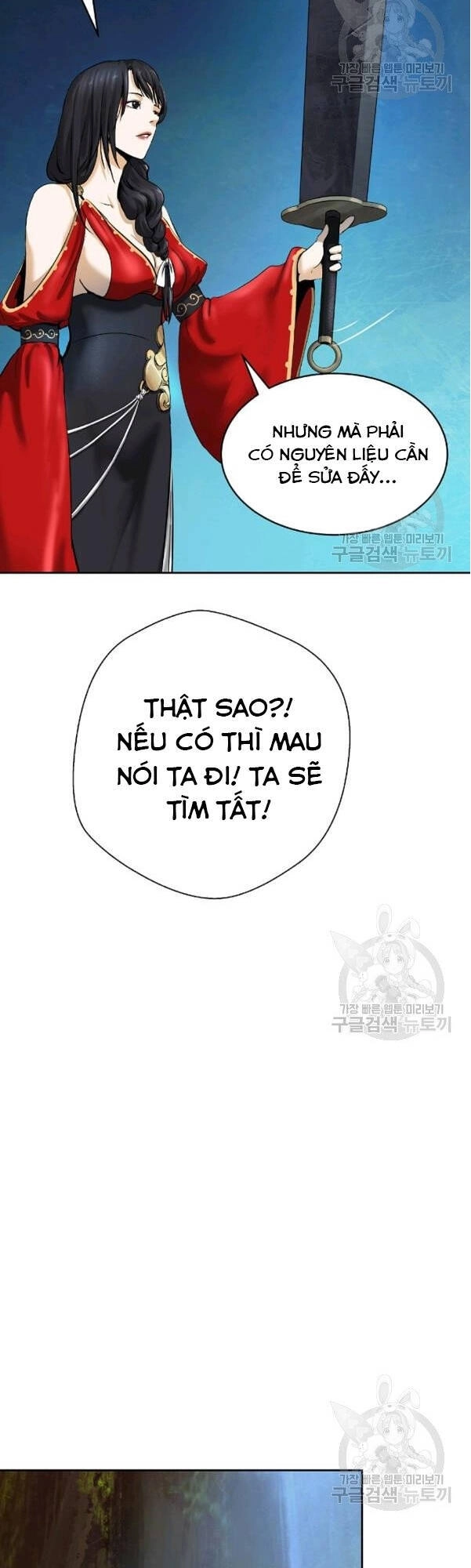 Lãng Tiên Kỳ Đàm Chapter 33 - 54