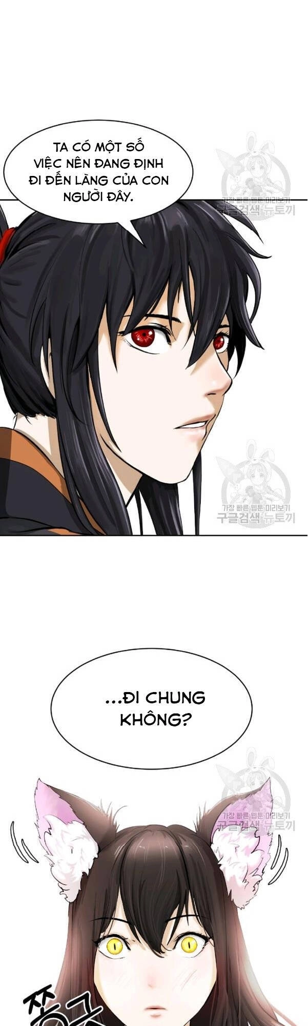 Lãng Tiên Kỳ Đàm Chapter 33 - 60