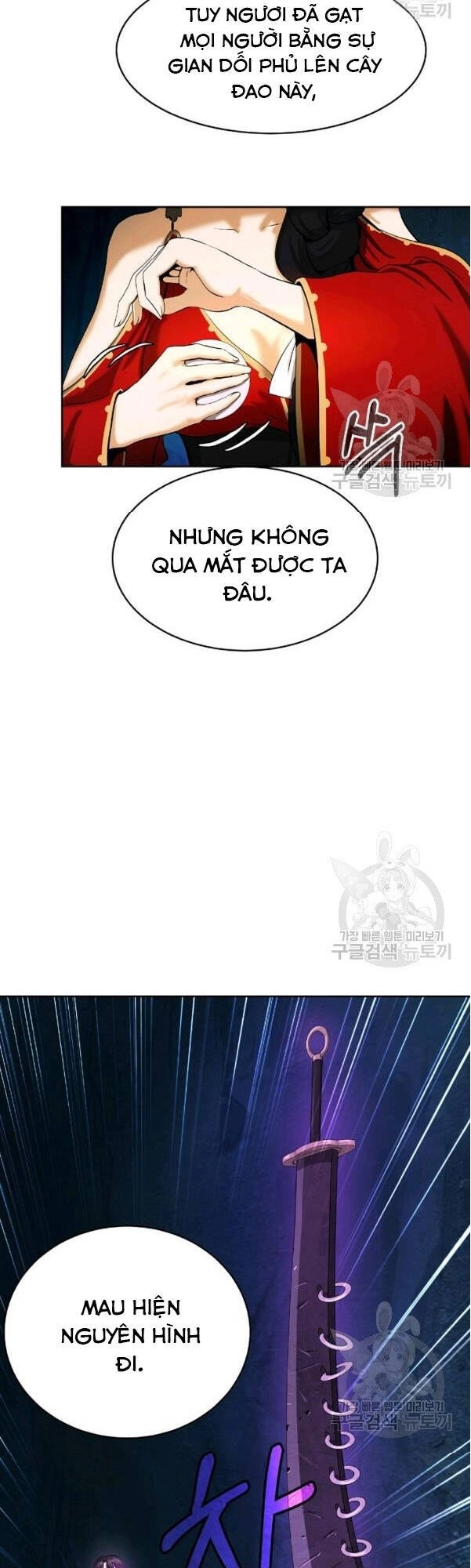 Lãng Tiên Kỳ Đàm Chapter 33 - 68