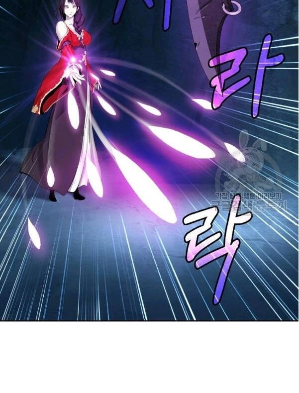 Lãng Tiên Kỳ Đàm Chapter 33 - 69