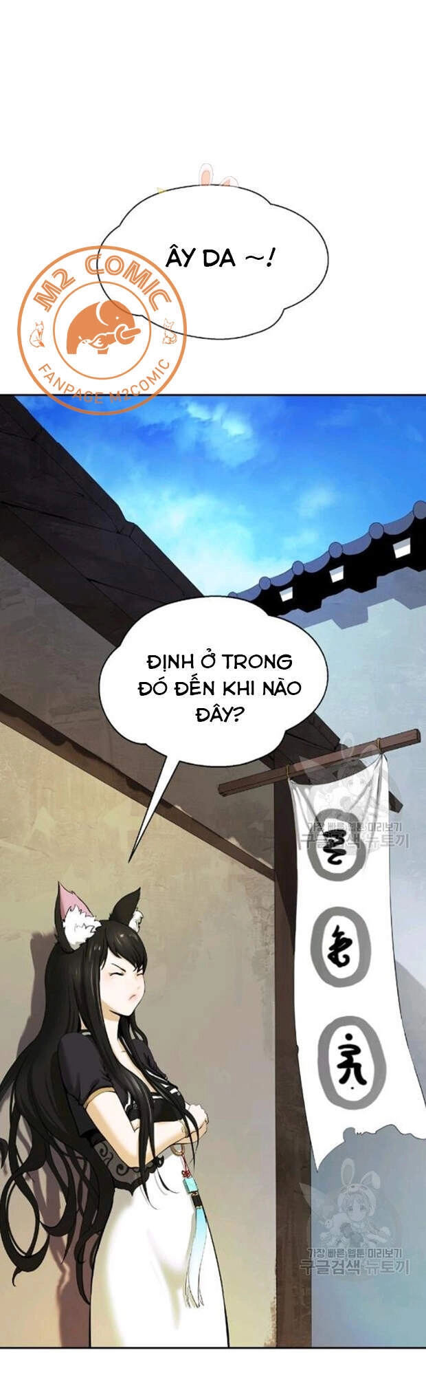 Lãng Tiên Kỳ Đàm Chapter 35 - 2