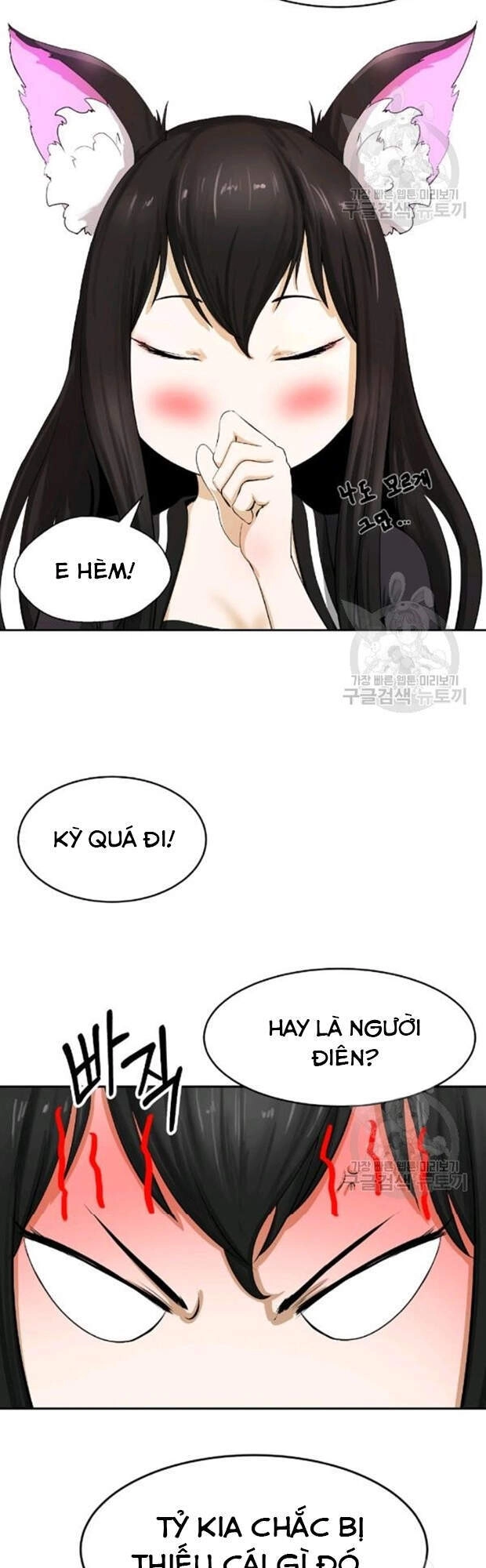 Lãng Tiên Kỳ Đàm Chapter 35 - 9