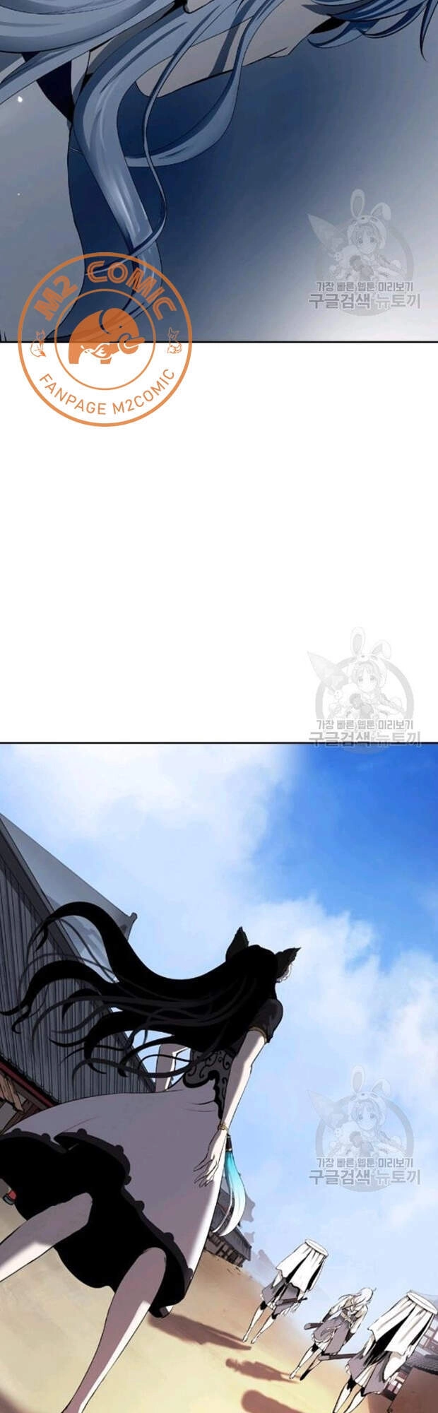 Lãng Tiên Kỳ Đàm Chapter 35 - 17