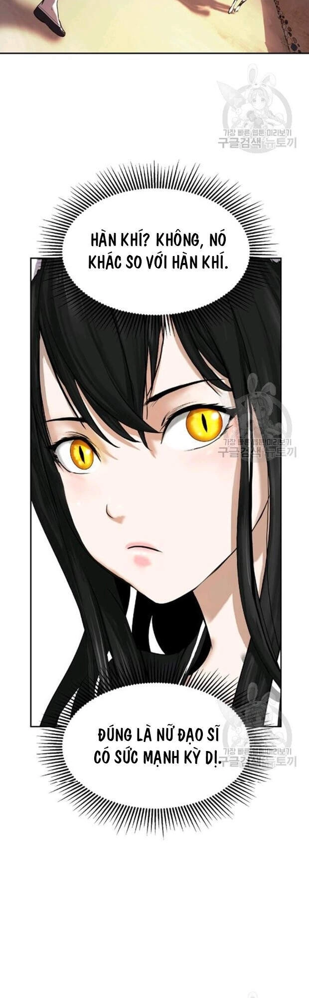 Lãng Tiên Kỳ Đàm Chapter 35 - 18