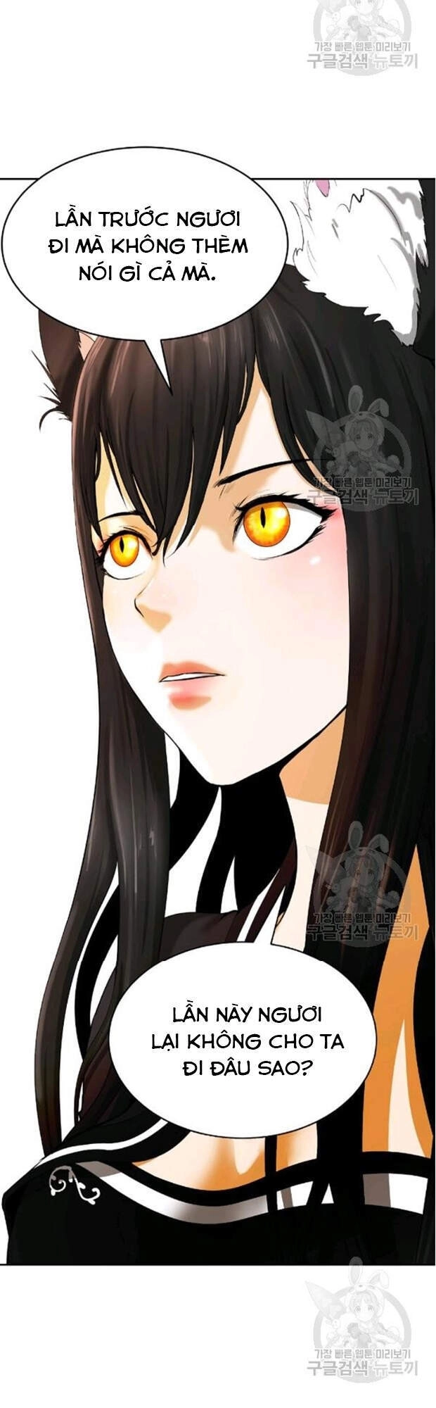 Lãng Tiên Kỳ Đàm Chapter 35 - 24