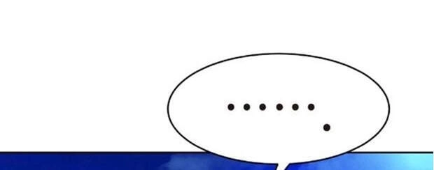 Lãng Tiên Kỳ Đàm Chapter 35 - 25