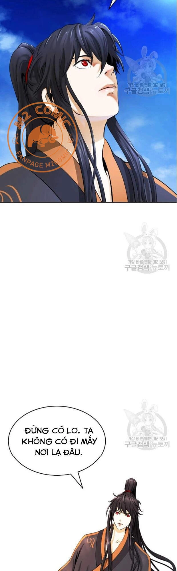 Lãng Tiên Kỳ Đàm Chapter 35 - 26