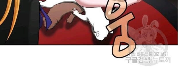 Lãng Tiên Kỳ Đàm Chapter 35 - 34