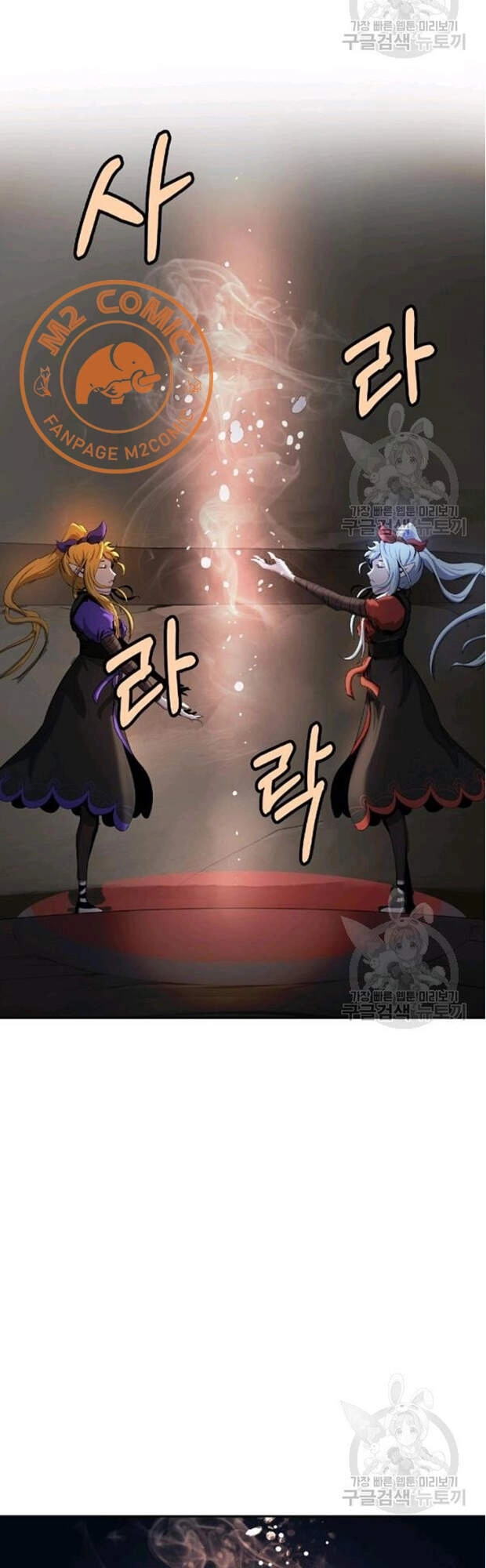 Lãng Tiên Kỳ Đàm Chapter 35 - 38