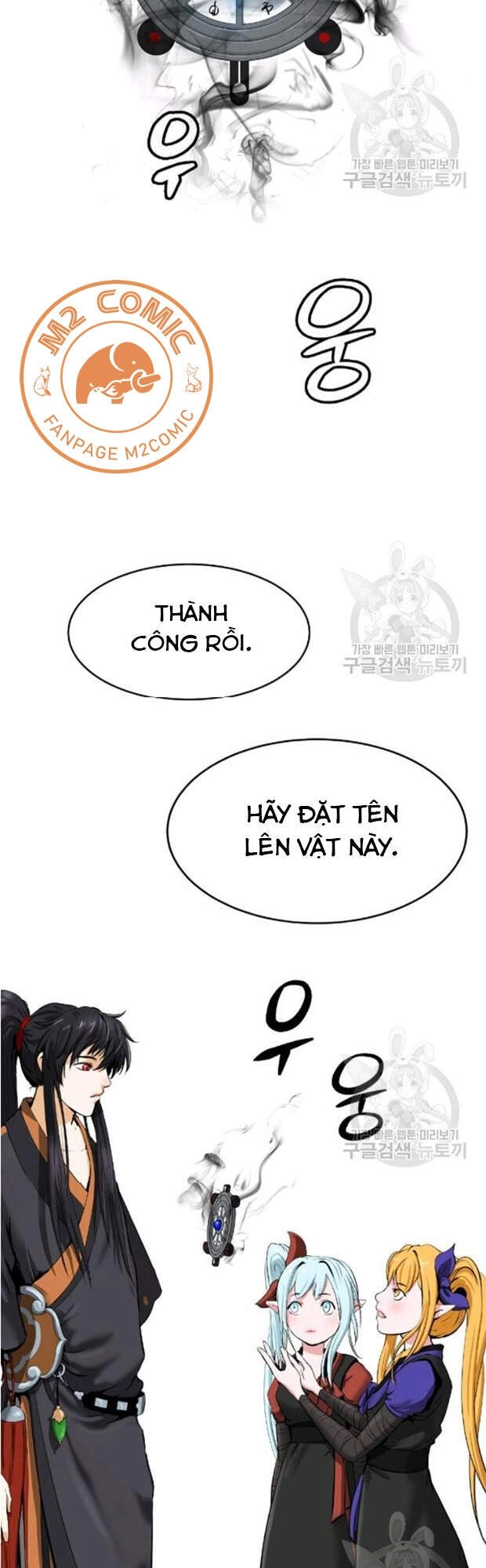 Lãng Tiên Kỳ Đàm Chapter 35 - 44