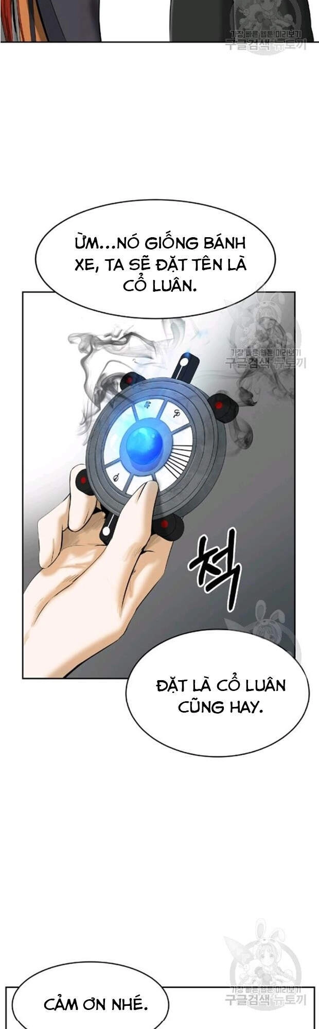 Lãng Tiên Kỳ Đàm Chapter 35 - 45