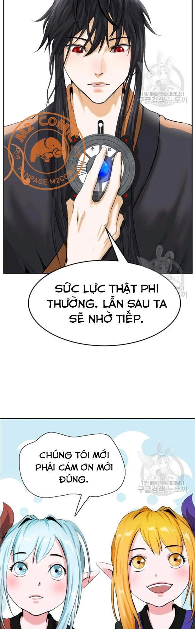 Lãng Tiên Kỳ Đàm Chapter 35 - 47