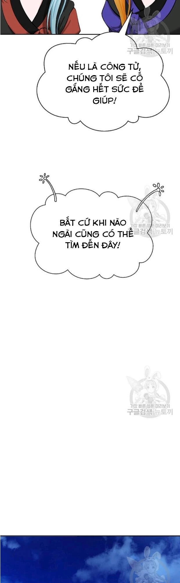 Lãng Tiên Kỳ Đàm Chapter 35 - 48