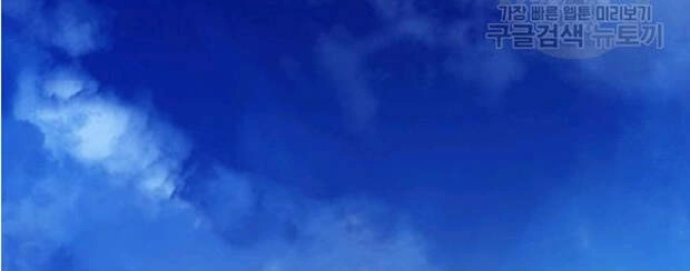 Lãng Tiên Kỳ Đàm Chapter 35 - 49