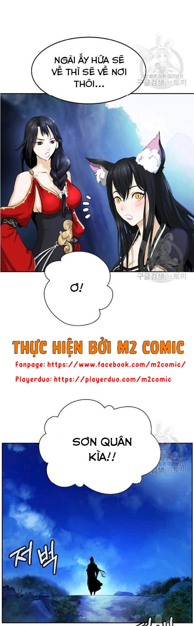 Lãng Tiên Kỳ Đàm Chapter 35 - 51