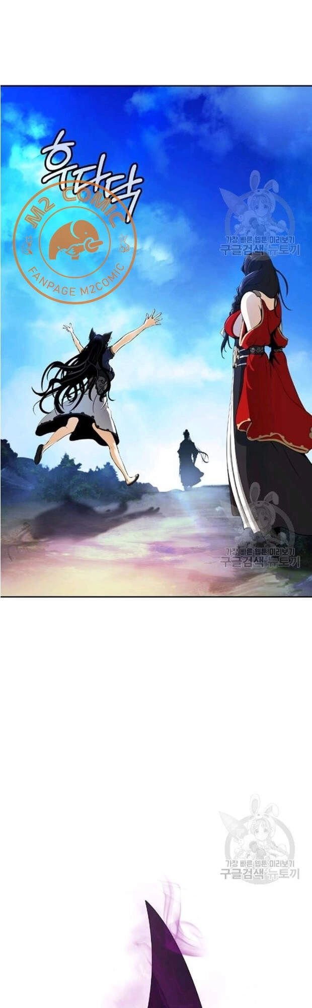 Lãng Tiên Kỳ Đàm Chapter 35 - 53