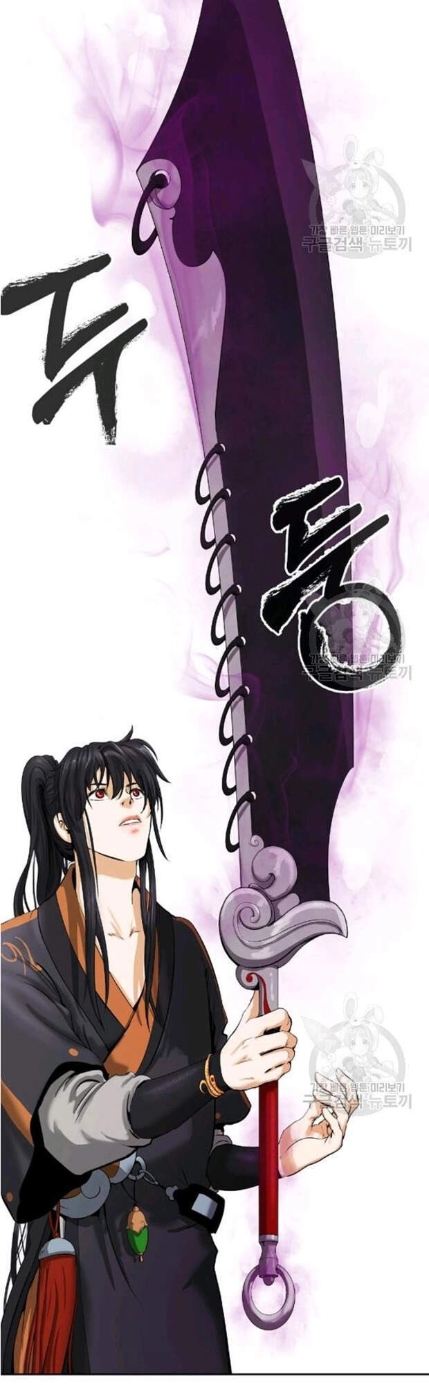 Lãng Tiên Kỳ Đàm Chapter 35 - 54