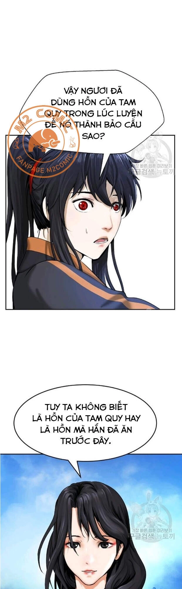 Lãng Tiên Kỳ Đàm Chapter 35 - 56