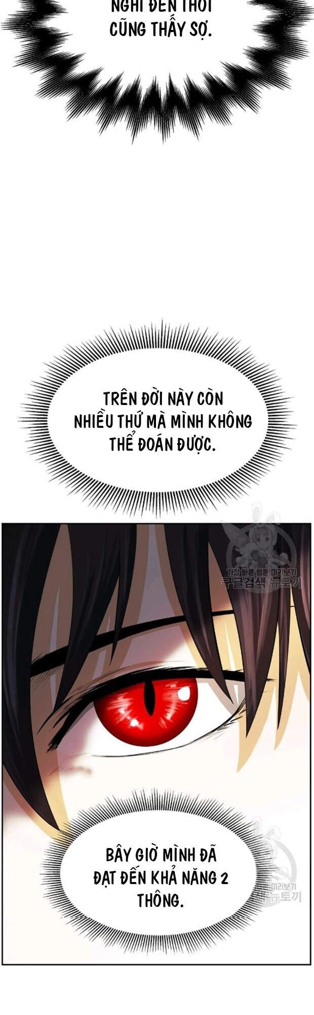 Lãng Tiên Kỳ Đàm Chapter 35 - 60