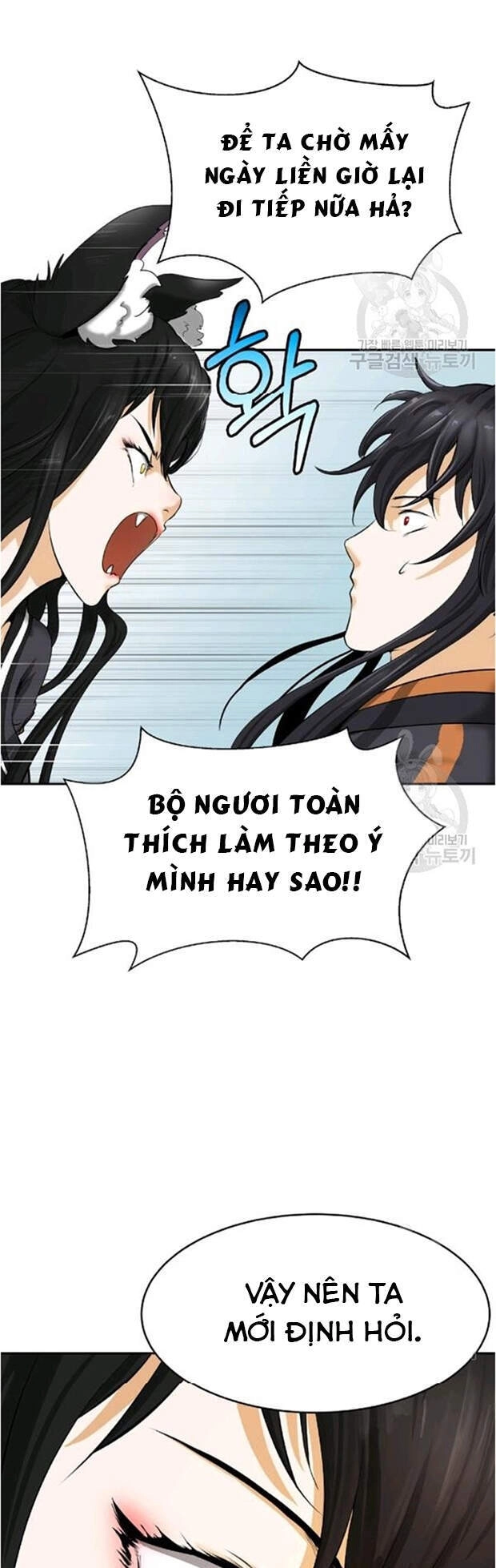 Lãng Tiên Kỳ Đàm Chapter 35 - 68