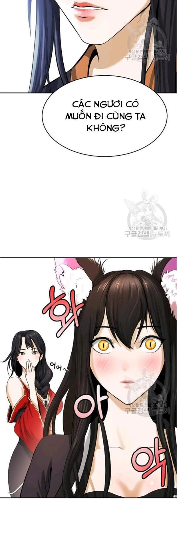 Lãng Tiên Kỳ Đàm Chapter 35 - 70