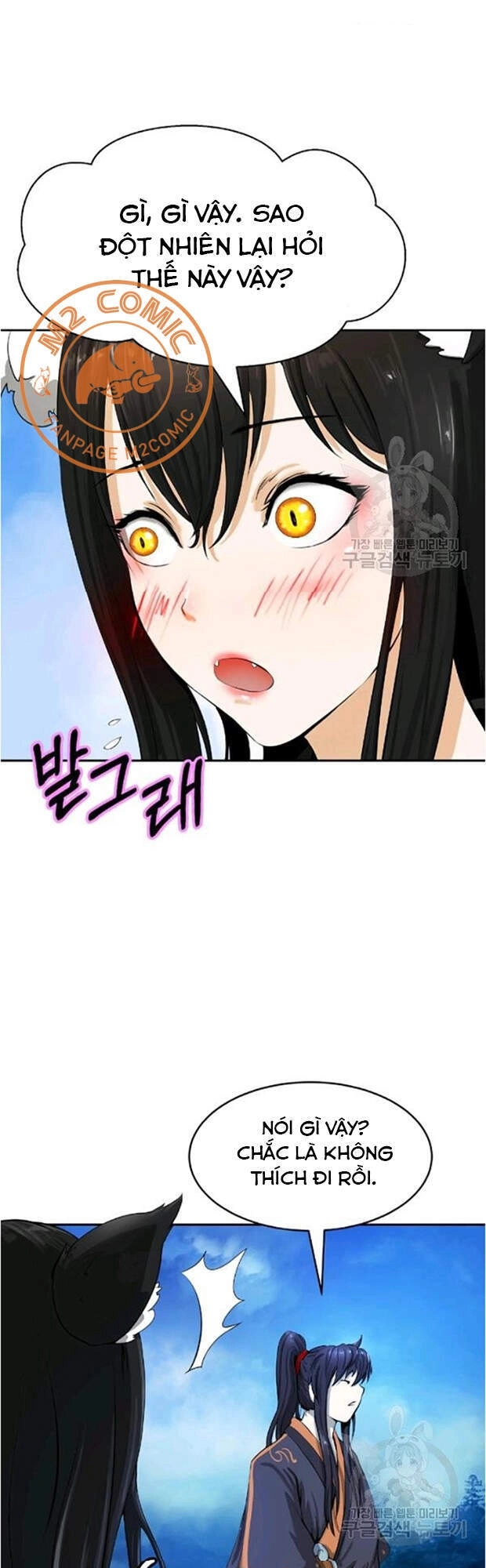 Lãng Tiên Kỳ Đàm Chapter 35 - 71