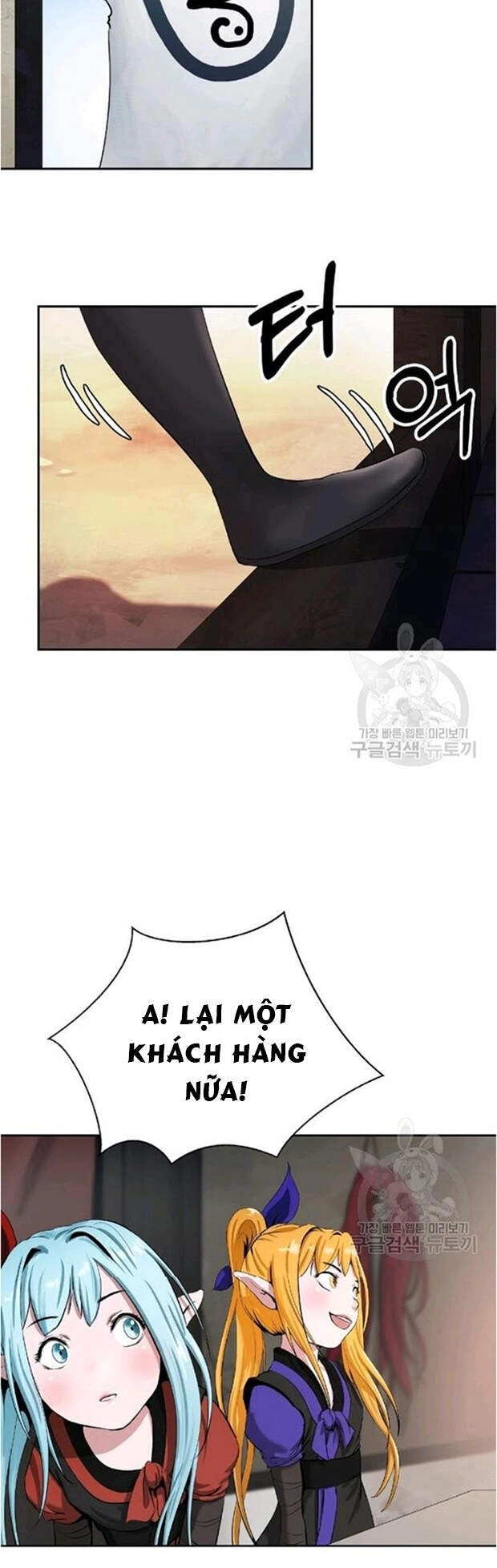 Lãng Tiên Kỳ Đàm Chapter 35 - 74