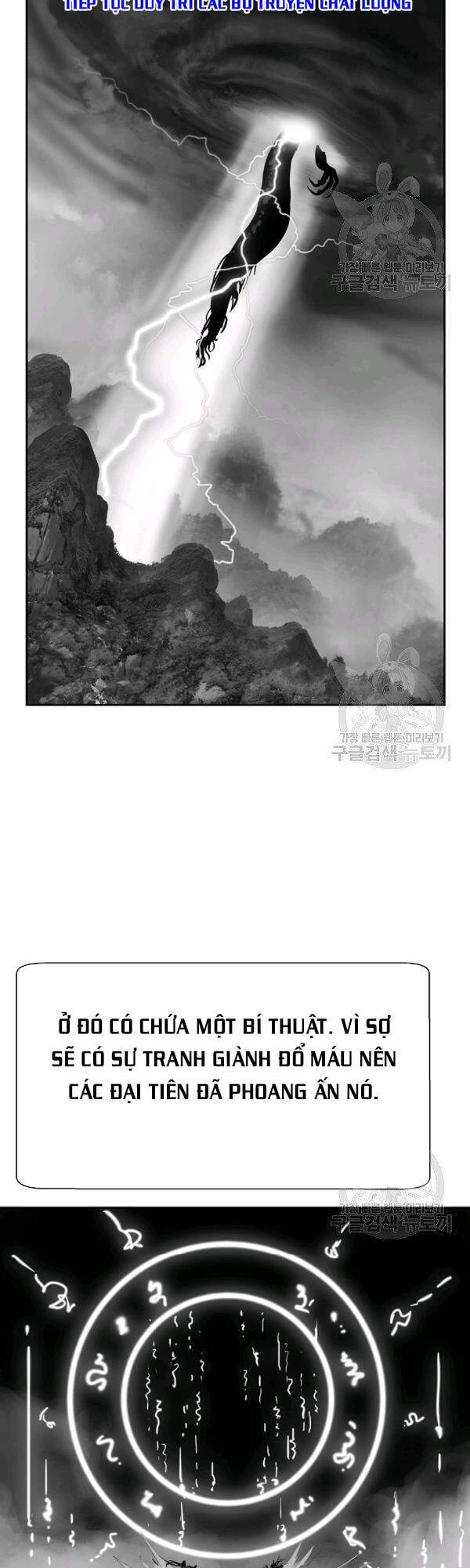 Lãng Tiên Kỳ Đàm Chapter 36 - 3