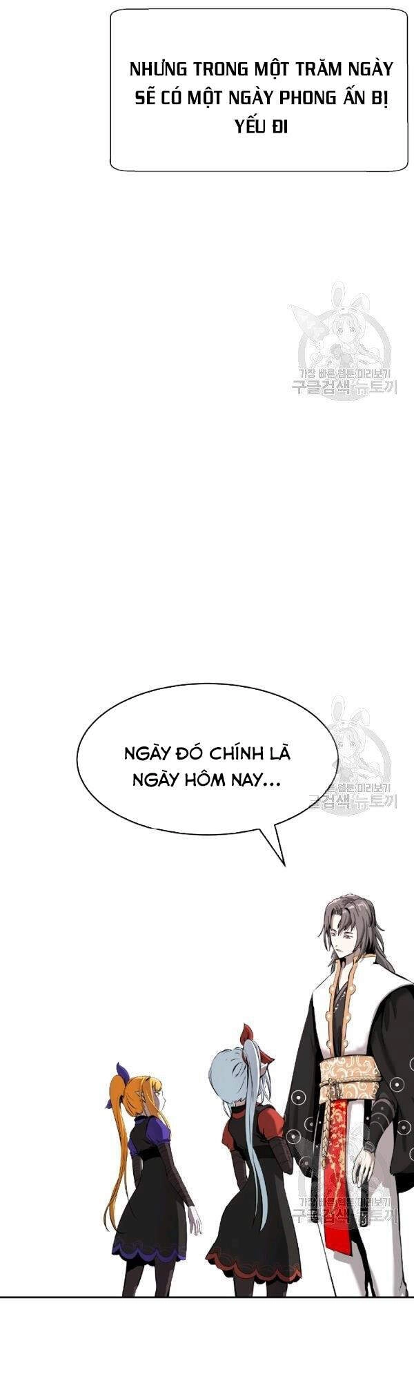Lãng Tiên Kỳ Đàm Chapter 36 - 5