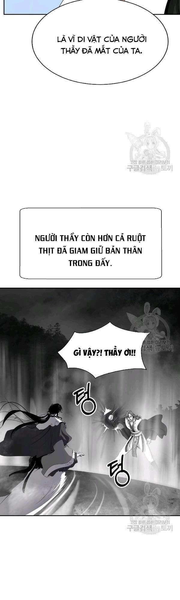 Lãng Tiên Kỳ Đàm Chapter 36 - 8