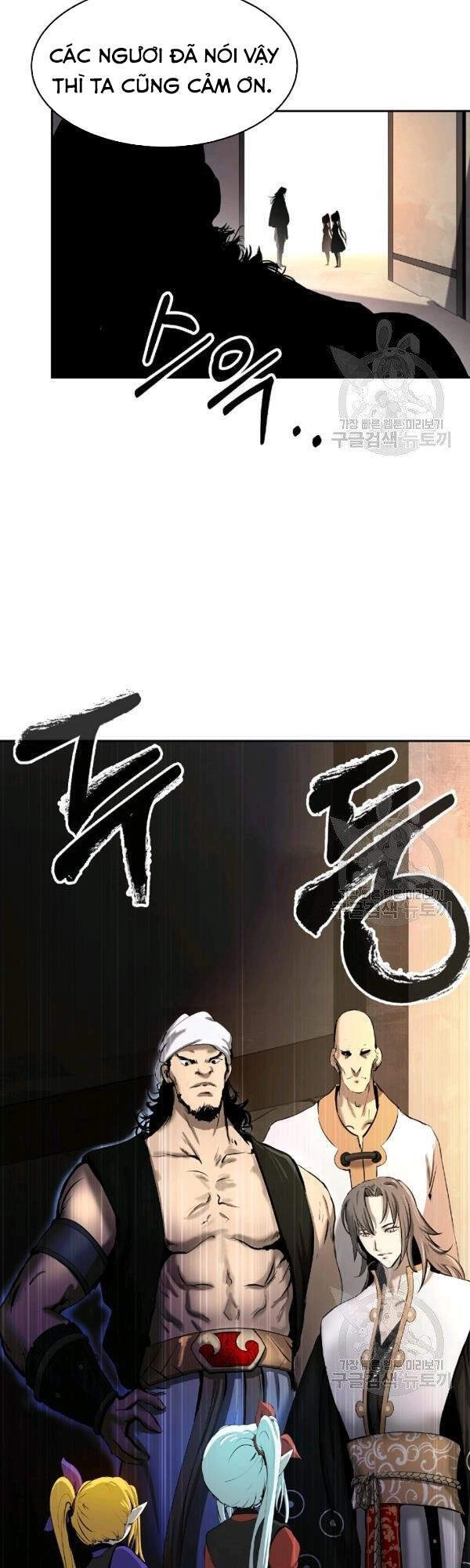 Lãng Tiên Kỳ Đàm Chapter 36 - 14