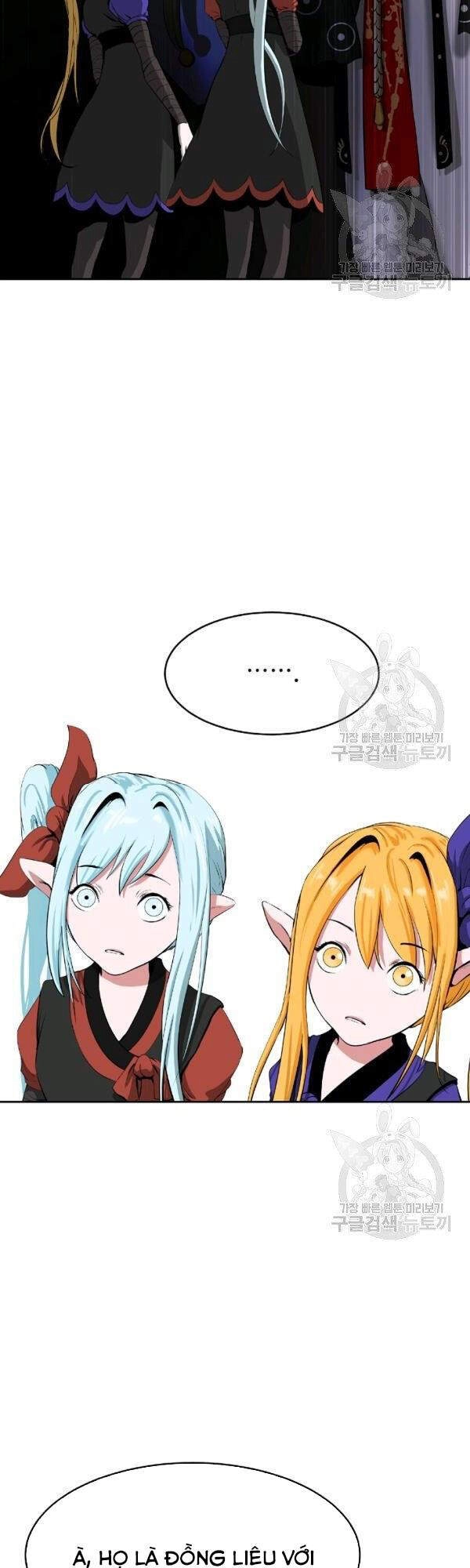 Lãng Tiên Kỳ Đàm Chapter 36 - 15