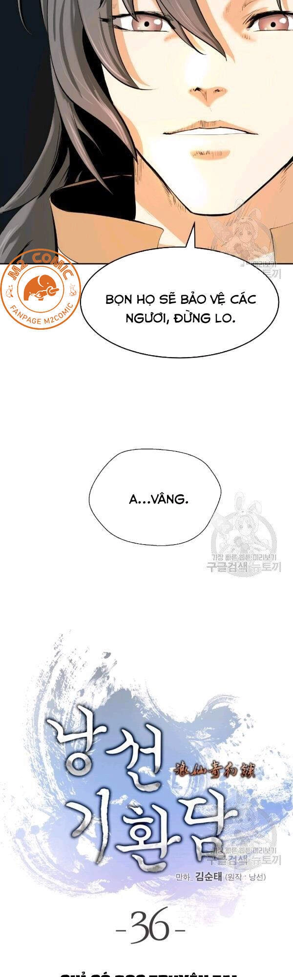 Lãng Tiên Kỳ Đàm Chapter 36 - 17