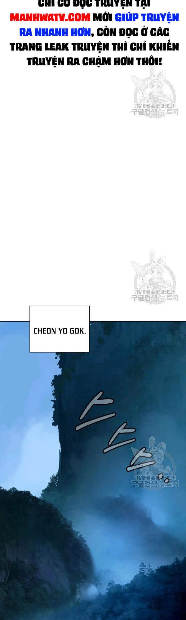 Lãng Tiên Kỳ Đàm Chapter 36 - 18