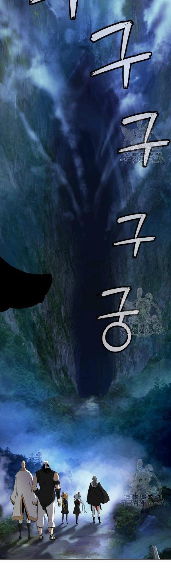 Lãng Tiên Kỳ Đàm Chapter 36 - 44